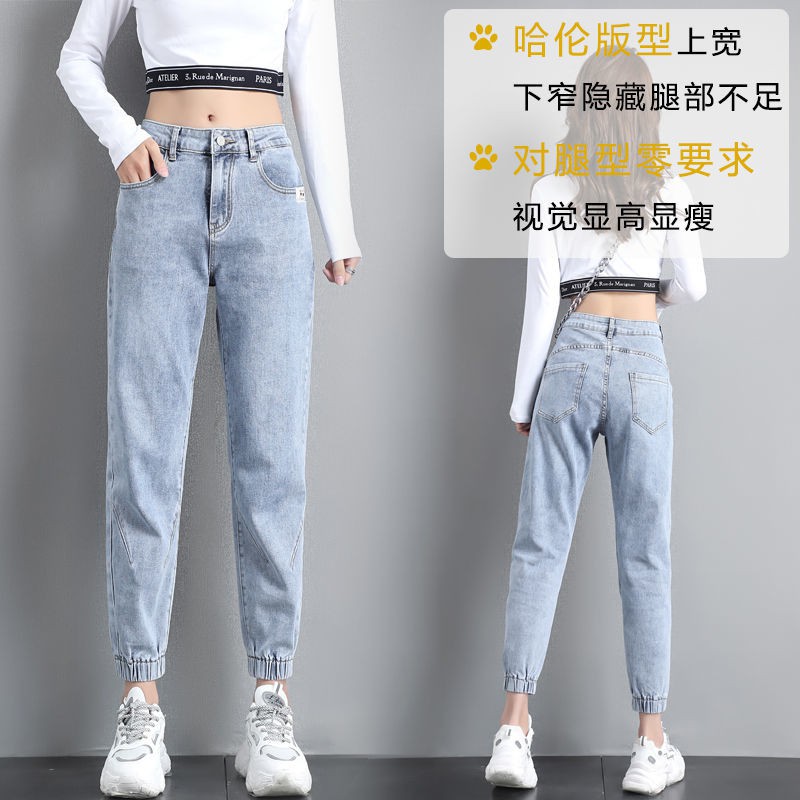 Quần Jeans Lưng Cao Ống Rộng Thời Trang 2020 Cho Nữ | BigBuy360 - bigbuy360.vn