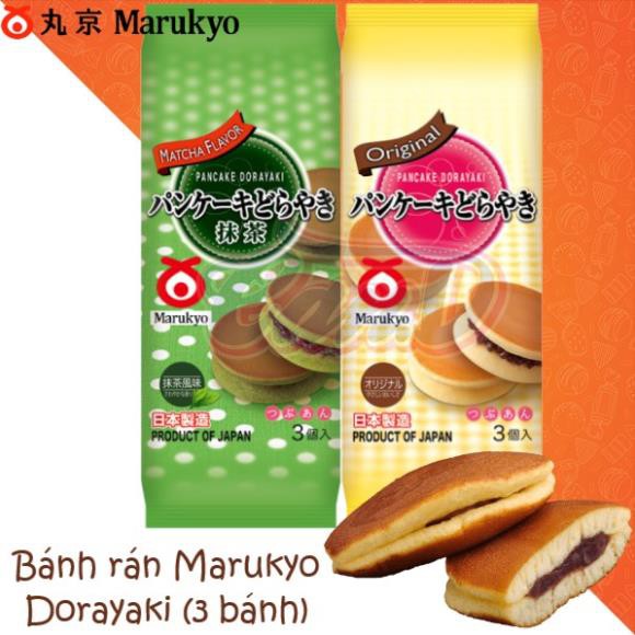 (2 vị) Bánh rán Marukyo Dorayaki (3 bánh)