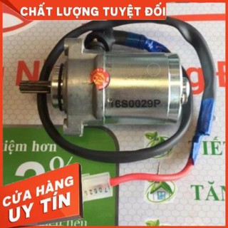 Củ đề Yamaha taurus/ mô tơ Yamaha