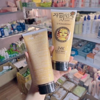 [Tặng kèm cọ]Mặt Nạ Vàng 24K gold mask