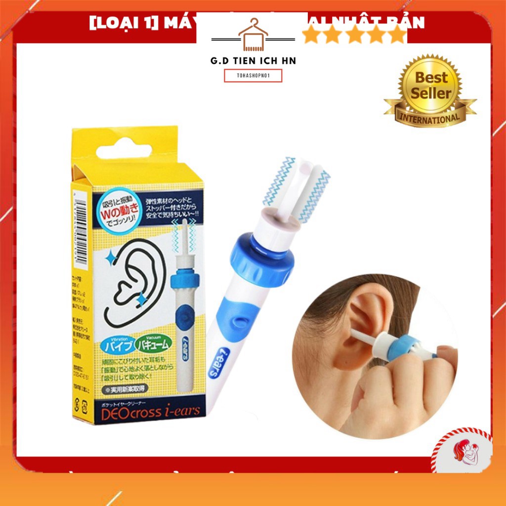 Máy hút ráy tai,dụng cụ lấy ráy tai công nghệ nhật bản