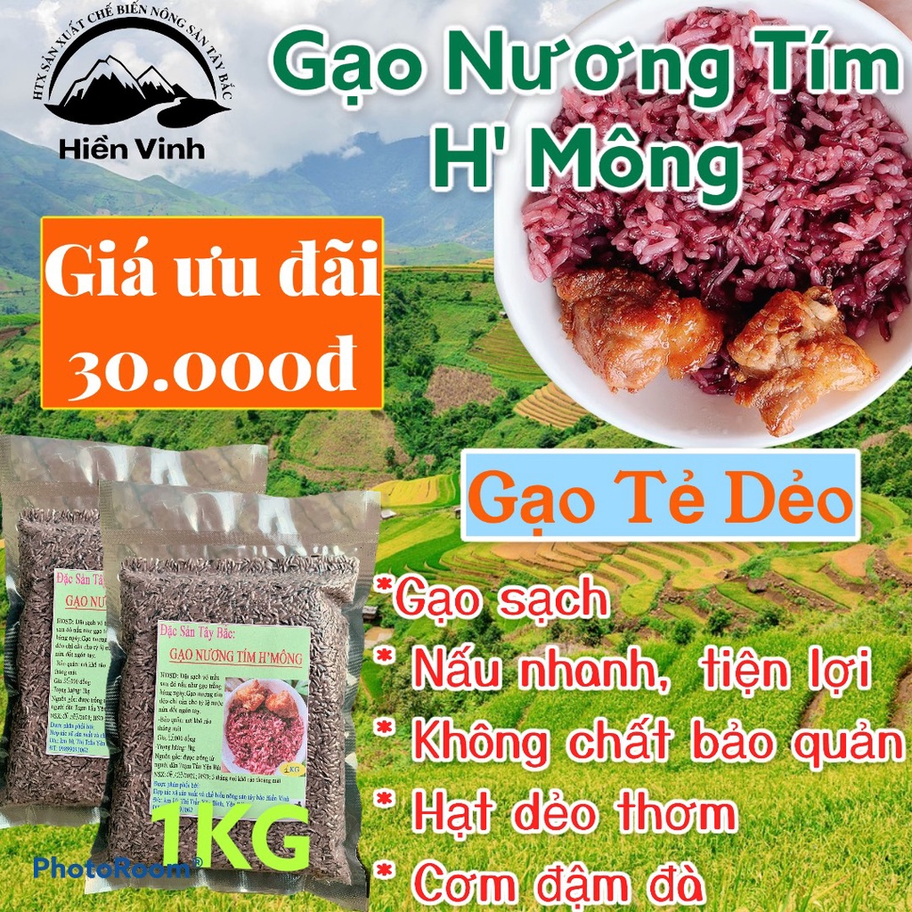 Gạo Nương Tím H' MÔNG 1KG