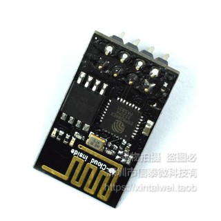 Module Wifi ESP 8266  ESP-01 mini
