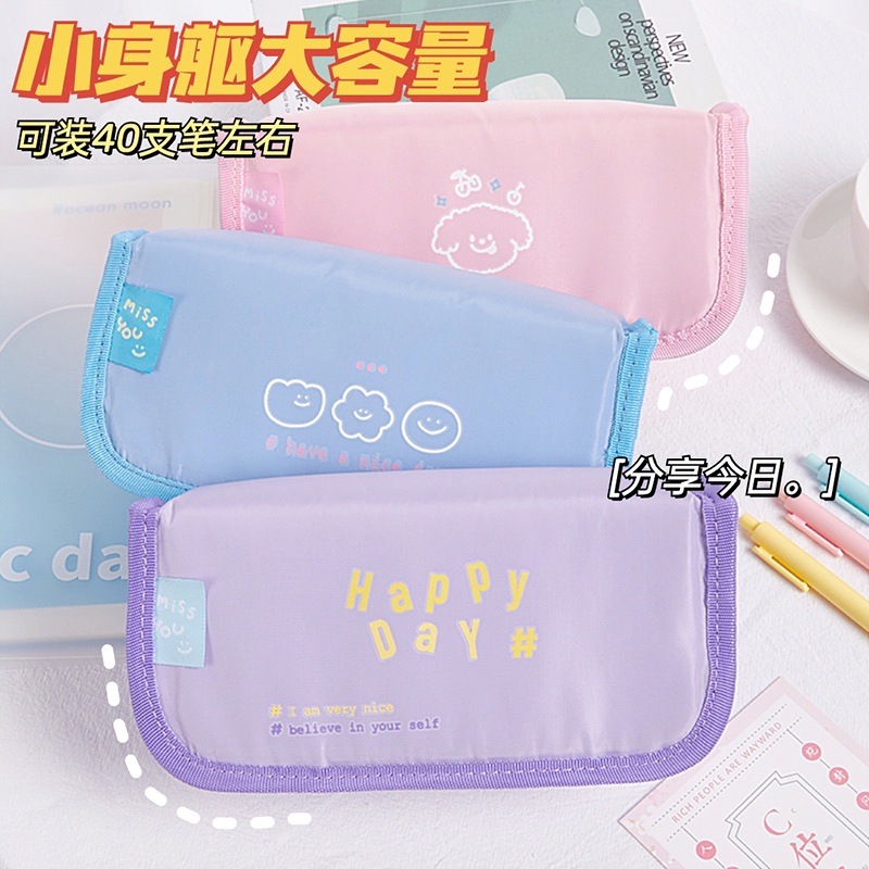 Hộp Đựng Bút Hai Ngăn Nắp Lật Sức Chứa Lớn Để Bàn