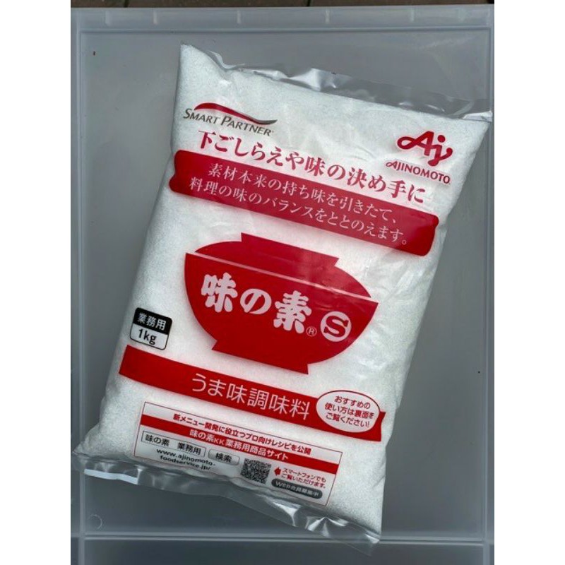Bột ngọt Ajinomoto 1kg