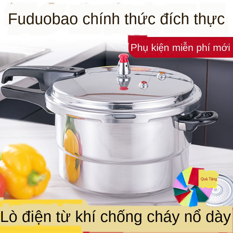 ❅☄Chống cháy nổ chính hãng thương hiệu Fuduobao nồi áp suất gas bếp âm phổ thông cao gia đình mini nhỏ <