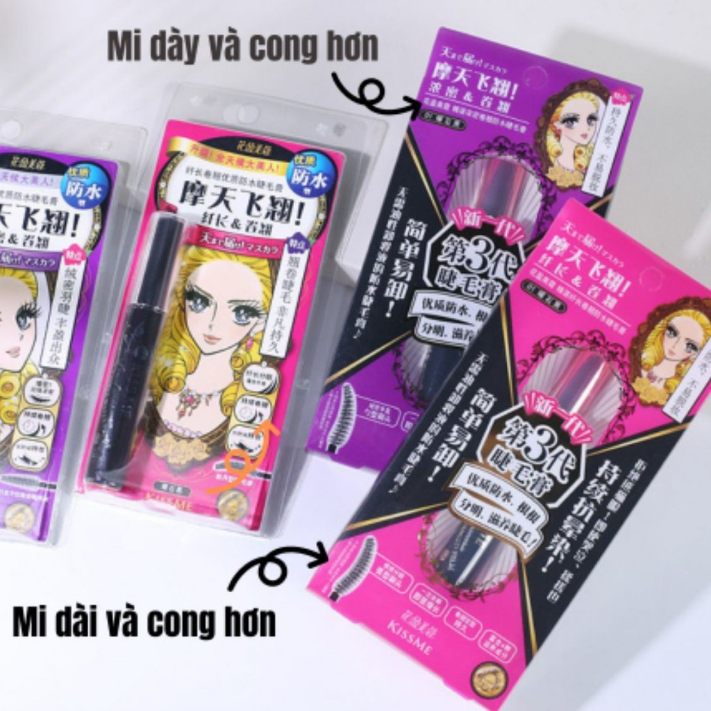 Mascara kiss me chống nước cong dài mi lâu trôi chuốt mi không lem Kissme Heroine Make Super Waterproof Mascara