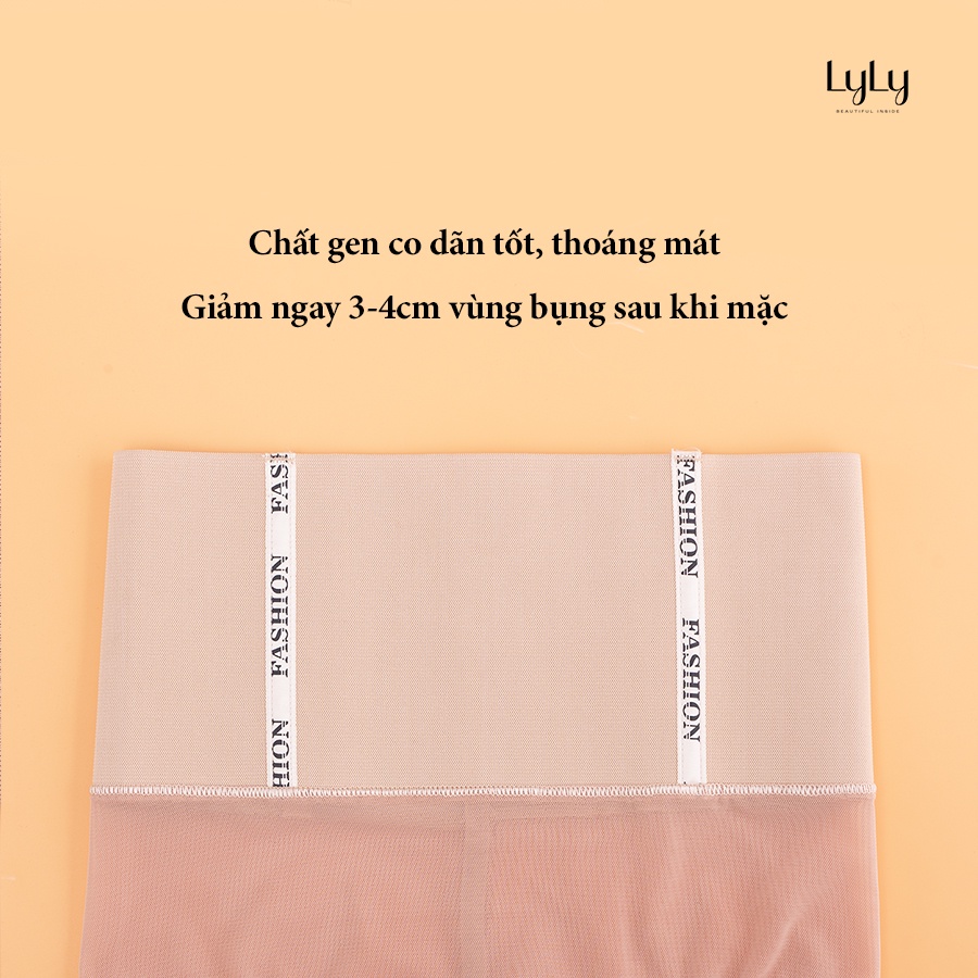 Quần lót gen bụng cạp cao Lylylorem QG010