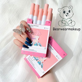 Set Son 5 Cây Muge Leen Cô Gái Meyoco Retro Matte Liquid