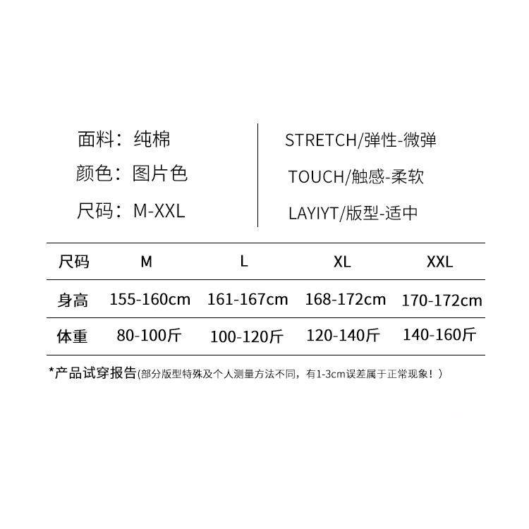 Đầm Ngủ Cotton Tay Ngắn Dáng Dài Kiểu Công Chúa Dễ Thương Cho Nữ | BigBuy360 - bigbuy360.vn
