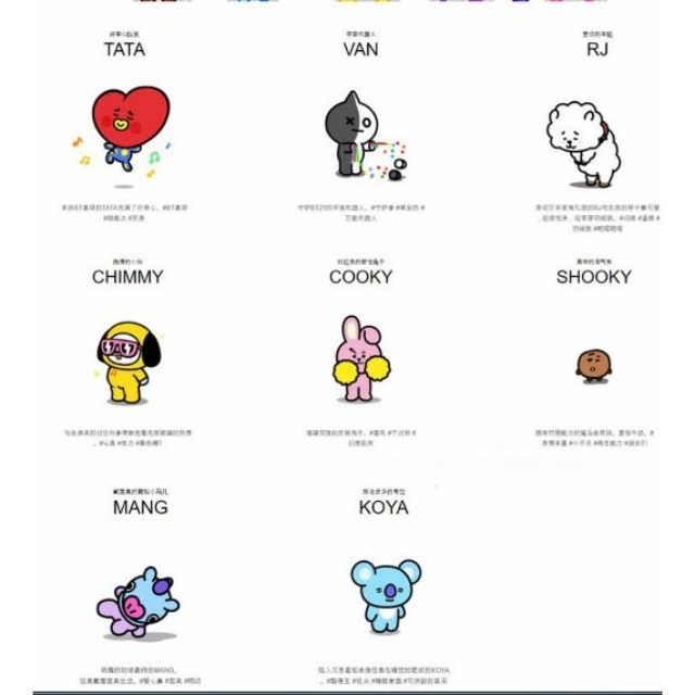 Bút BTS , Bút BT21 ARMY kpop mực đen