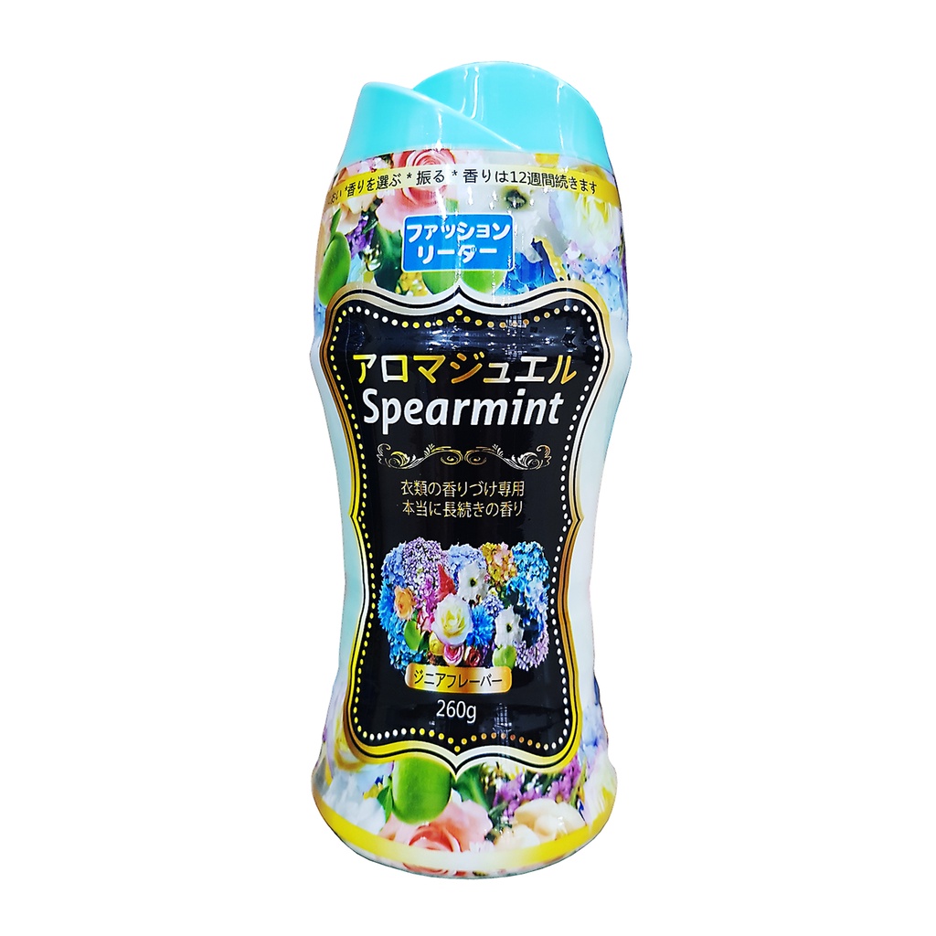 Viên xả vải  làm thơm quần áo Spearmint 260g (hương Rose, Charming, Blueberry, Ocean)