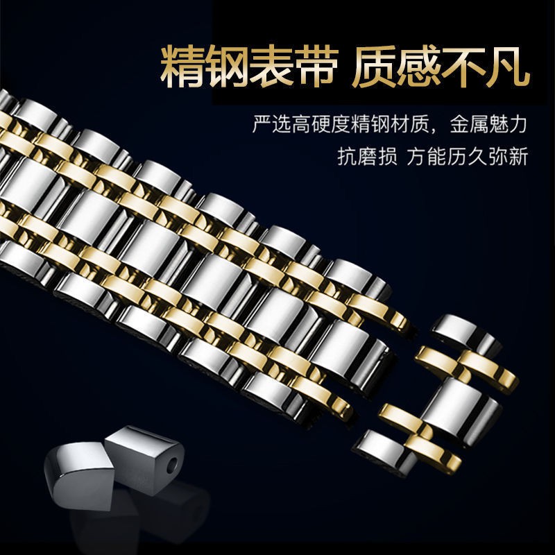 Đồng Hồ Cơ Tự Động Chống Thấm Nước Phong Cách Hàn Quốc Cho Nam