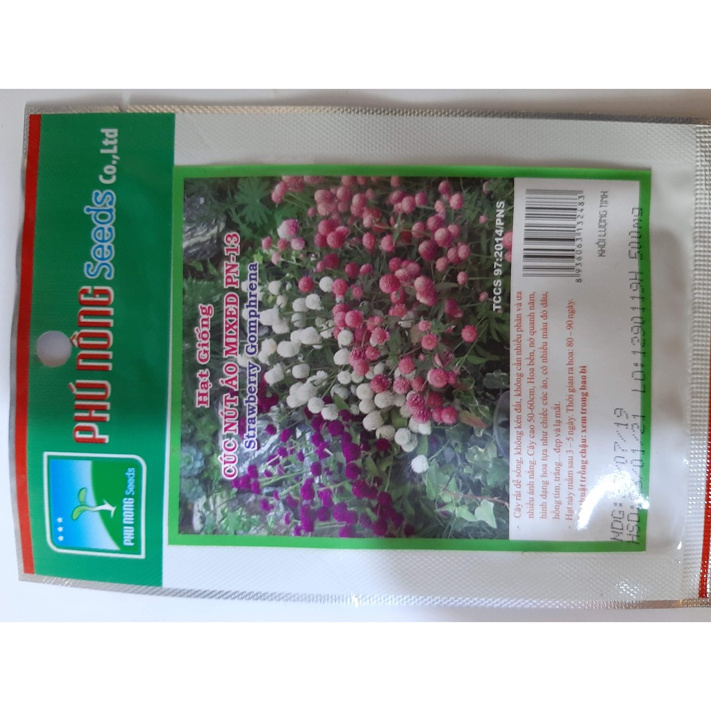 Hạt giống Hoa cúc nút áo Mixed PN-13 (500mg/gói)