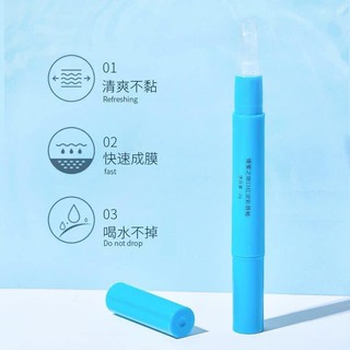 GEL THẦN THÁNH GIỮ MÀU SON MÔI