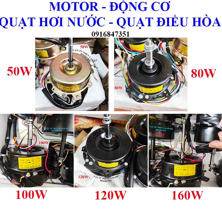 Motor quạt hơi nước - động cơ quạt điều hoà 50W 80w 100W 120w ngược chiều kim đồng hồ - 160W xuôi chiều kim đồng hồ YYK