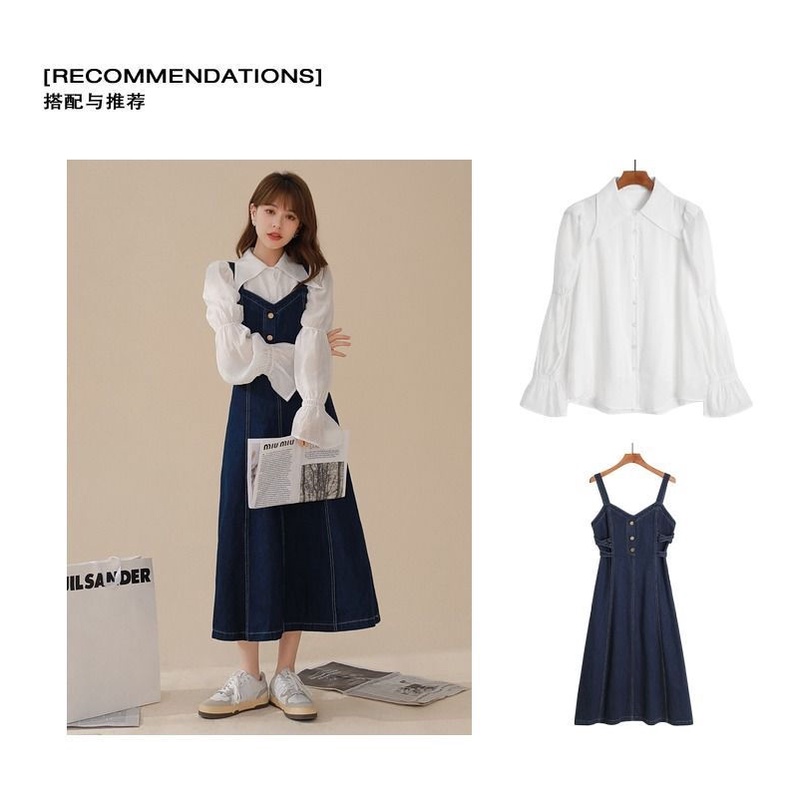 Set đầm yếm denim màu xanh lam đậm kiểu Hàn Quốc duyên dáng dành cho nữ (có bán lẻ áo sơ mi / đầm)