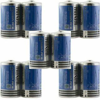 5 đôi pin đại maxell 1.5V
