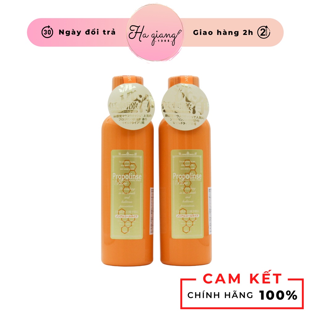 Nước súc miệng Propolinse Nhật Bản Chai Vàng Chiết Xuất Sáp Ong Ngăn Ngừa Mảng Bám (600ml/Chai)