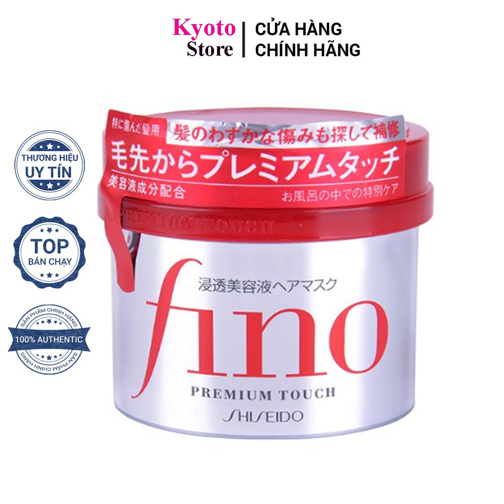 Kem Ủ Tóc Suôn Mượt Fino Shiseido Premium Touch Nhật Bản.