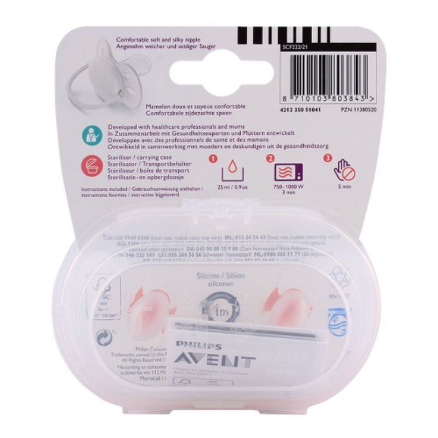 Ty ngâm Avent Ultra Soft siêu mềm cho bé từ 0 - 6- 18 tháng