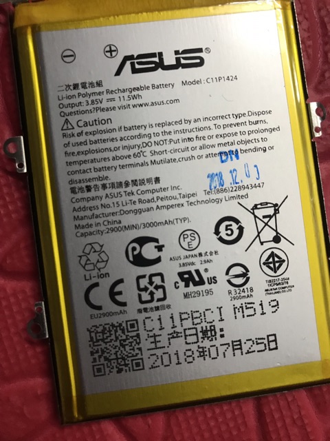 Pin zenfone 2 5.5 inch ZE551 xin chính hãng có bảo hành