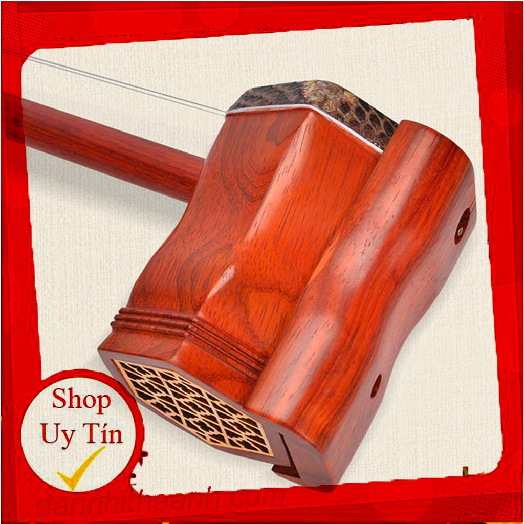 ĐÀN NHỊ HỒNG MỘC