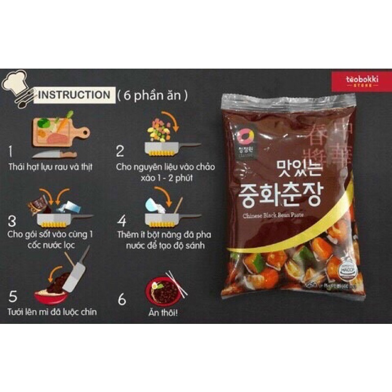 sốt tương đen Hàn quốc