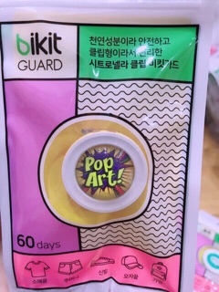 Huy Hiệu Đeo Chống Muỗi Bikit Authentic