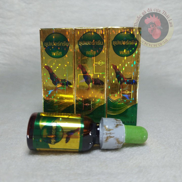 Super green plus - thuốc gà đá - khò khè - xỗ mũi , sưng mặt , phân xấu - 1 lọ / 10 ml