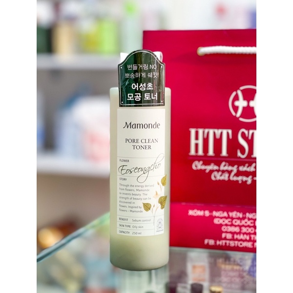 Nước Hoa Hồng Mamonde Toner Diếp Cá Màu Xanh Cho Da Dầu Mụn