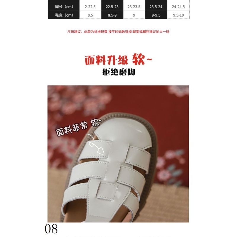 Giày Sandal Cao Gót Dày Dặn Phong Cách Thời Trang Mới 2022 Dành Cho Nữ