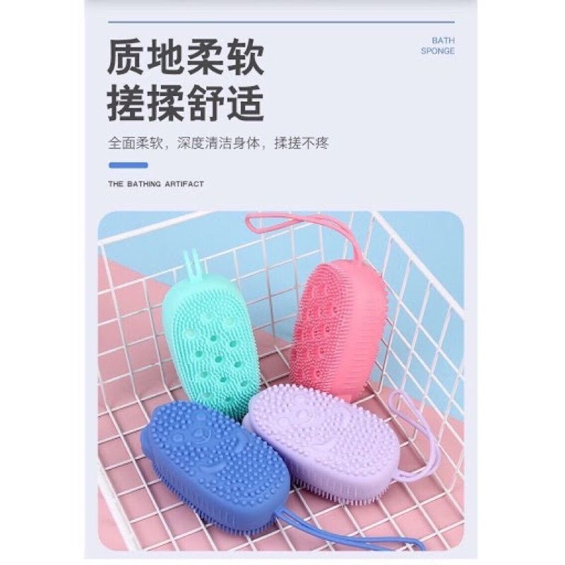[GIÁ RẺ NHẤT] Bông tắm chuột silicon hàng đẹp loại 1