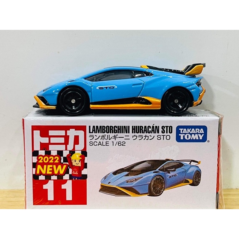 Hobby Store xe mô hình Tomica Lamborghini Huracan STO 2022 xanh dương mới nguyên seal