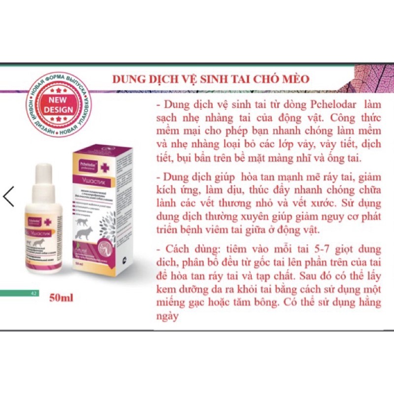 DUNG DỊCH VỆ SINH TAI CHO CHÓ, MÈO PCHELODAR - NHẬP NGA (50ml)