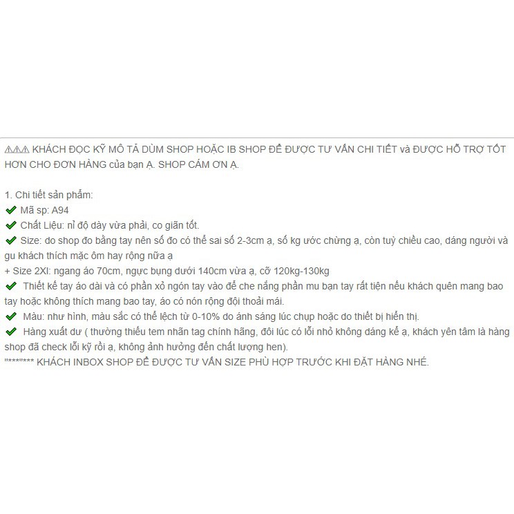 [Ship Hoả Tốc/Nowship/Grab]- Áo khoác nỉ nam có nón size bự- A94 | BigBuy360 - bigbuy360.vn