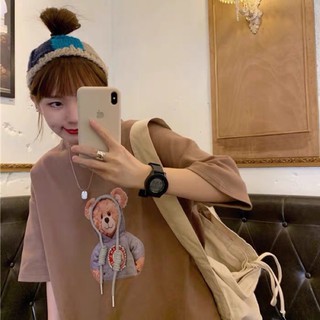 áo phông gấu (oder taobao)