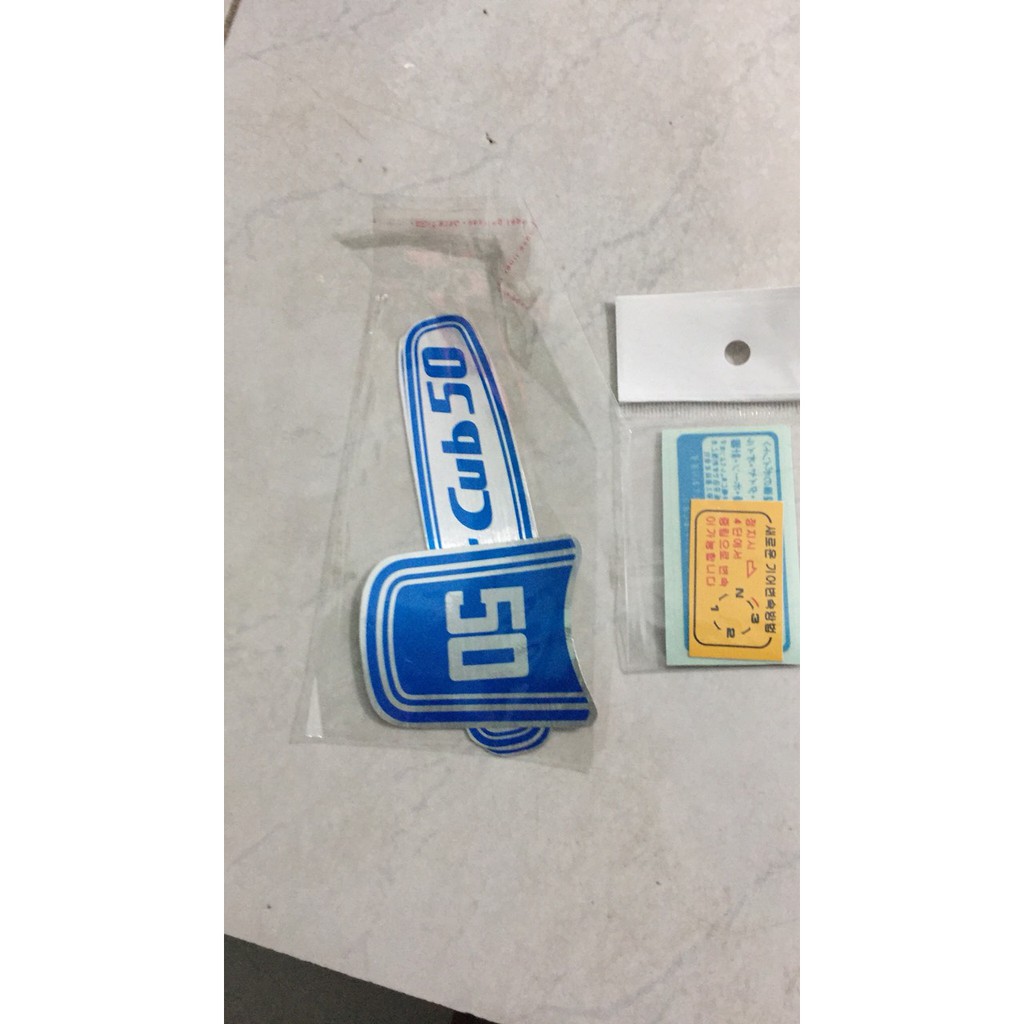 Tem cub 50