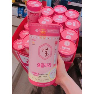 Dưỡng da chống lão hoá Collagen Lemona