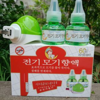 Đèn đuổi muỗi sỉ kèm Tinh dầu