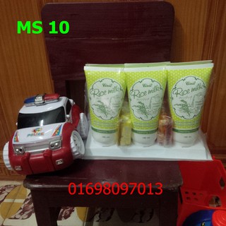Sữa rửa mặt gạo Rice milk 180ml