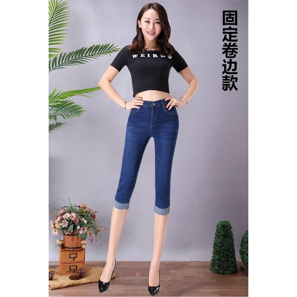 Quần Bò Lững Nữ Dáng Skinny Quần 9 Tấc Nữ Co Giãn 40-65Kg