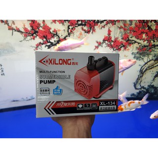 Máy bơm chìm bể cá XiLong XL