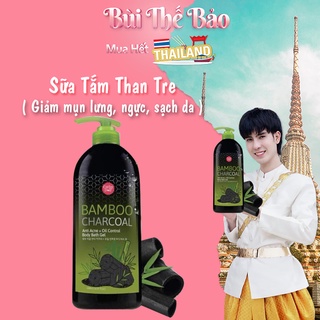 🎍 Sữa Tắm Than Tre Hỗ Trợ Giảm Mụn Lưng BAMBOO CHARCOAL Cathy Doll🎋