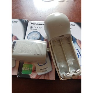 Máy cạo râu Panasonic