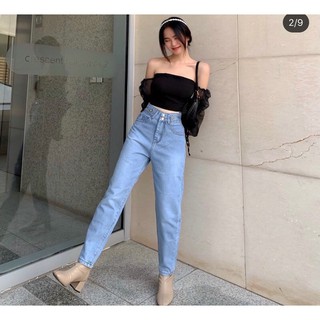 Baggy Jeans Lưng Cao 2 Nút Đai nút
