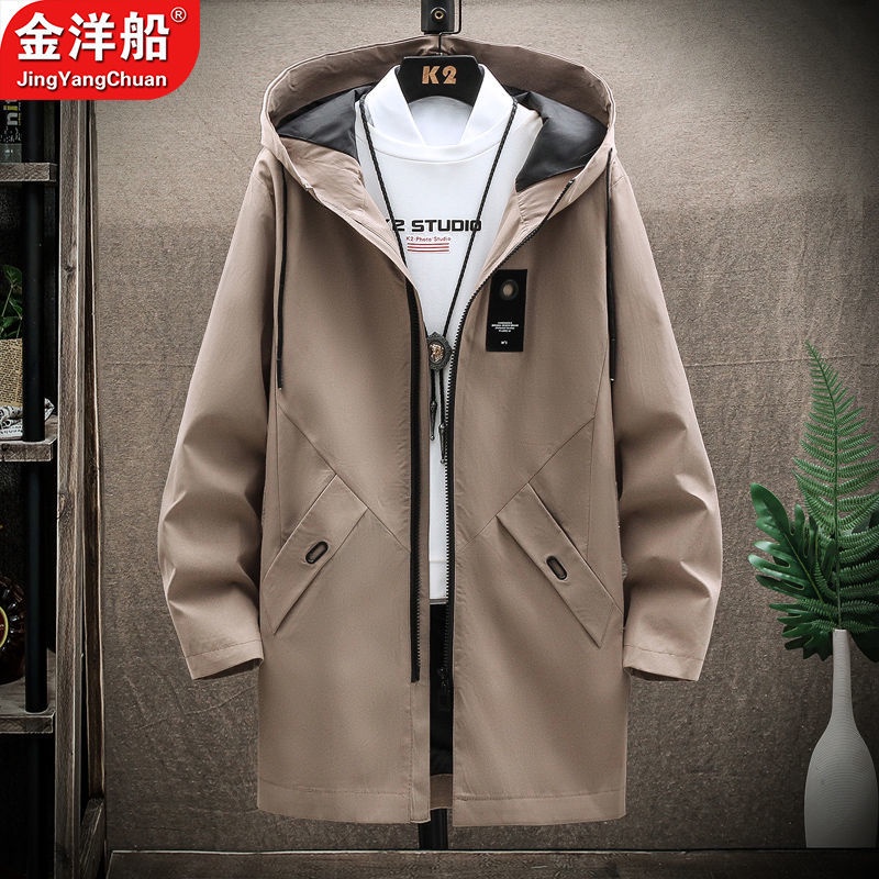 Áo khoác chắn gió dài dày kiểu xuân thu 2023