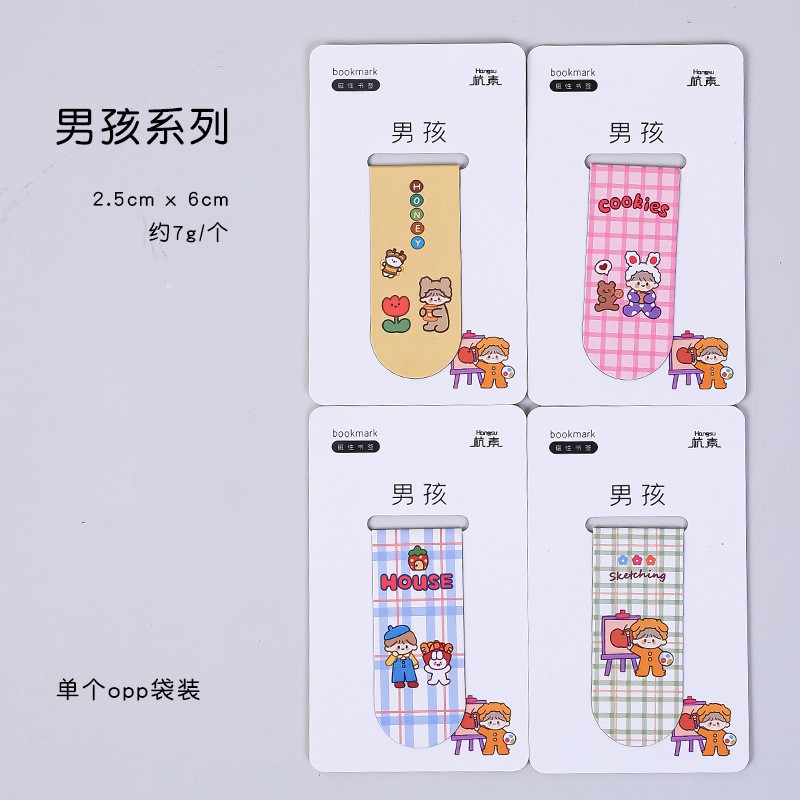 Đánh Dấu Trang Bookmark Nam Châm Nhiều Hình Dễ Thương Tiện Ích