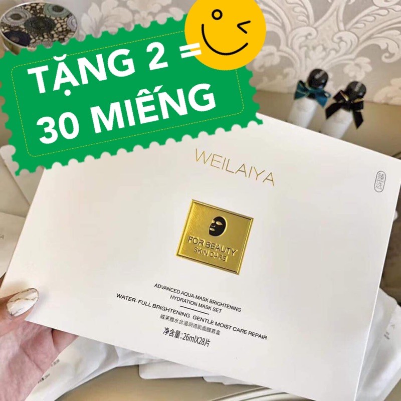 Mặt nạ Hoàng Gia WELAIYA