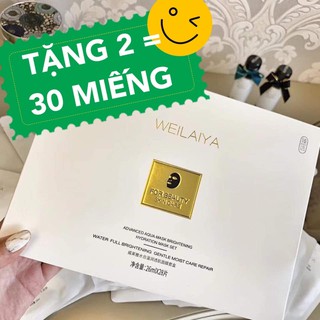 Mặt nạ Hoàng Gia WELAIYA